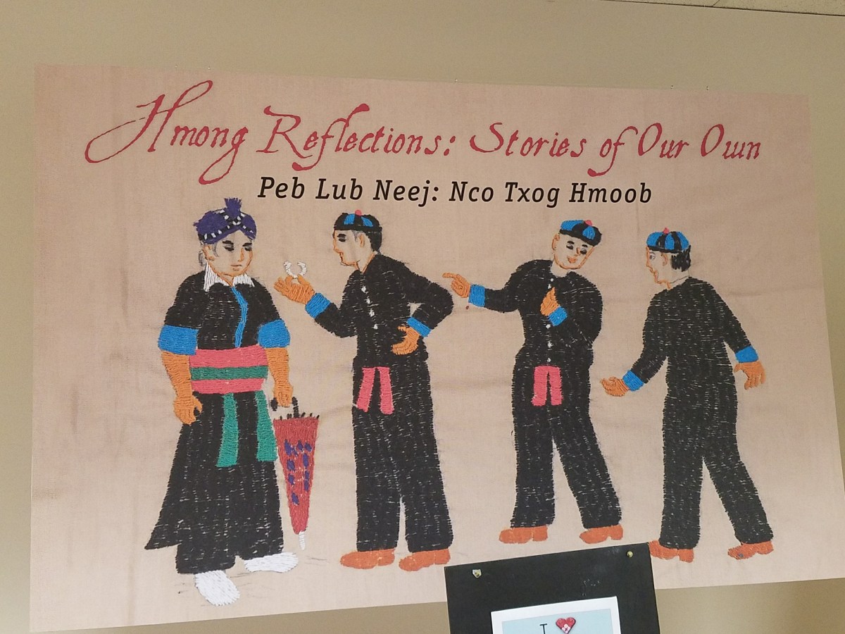 Hmong Museum Exhibitions